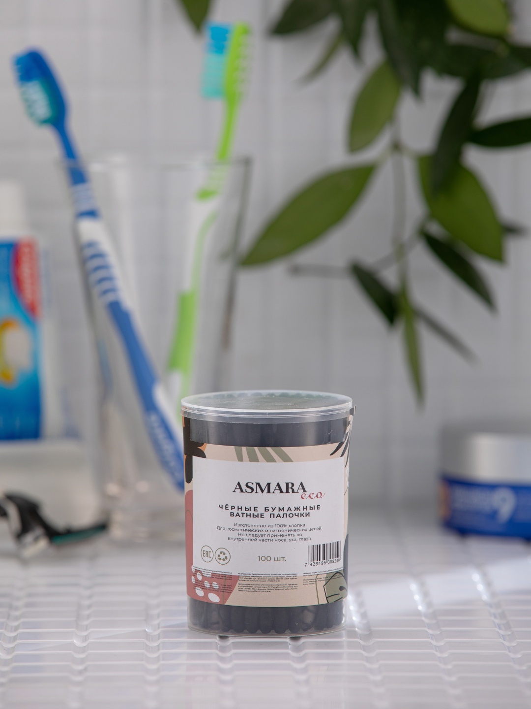 Asmara ватные палочки Eco черные бумажные 100 шт