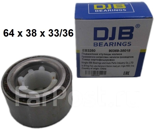 DJB подшипник ступицы EB3250