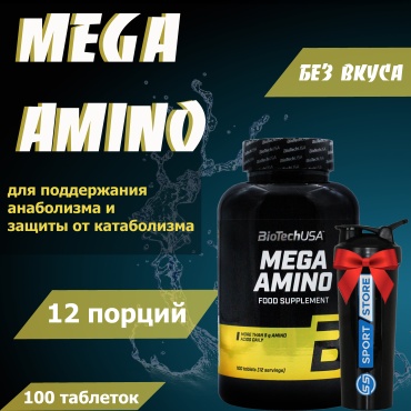 Аминокислотный комплекс BioTech USA Mega Amino нейтральный 100
