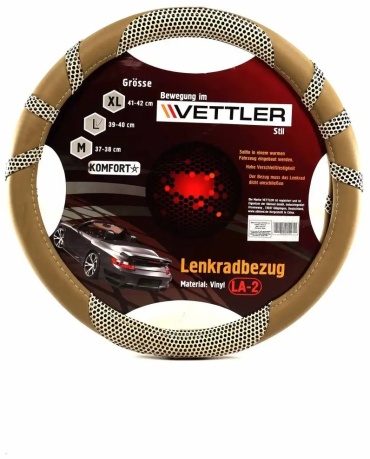 VETTLER оплетка 135738989 универсальный универсальный бежевый