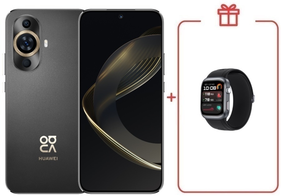 Смартфон Huawei nova 11 8 ГБ/256 ГБ черный + подарок
