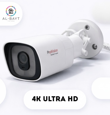 AL-BAYT комплект видеонаблюдения NK2353473, 8MP, расширение 3840x2160