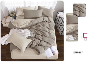Комплект Kafuman Balance Duo 2-спальный хлопок, бамбук, 2 наволочки: 50x70 см