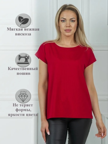 Футболка Нежка красный