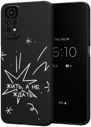 Чехол Mcover для Redmi Redmi Note 11, Redmi Note 11S рисунок