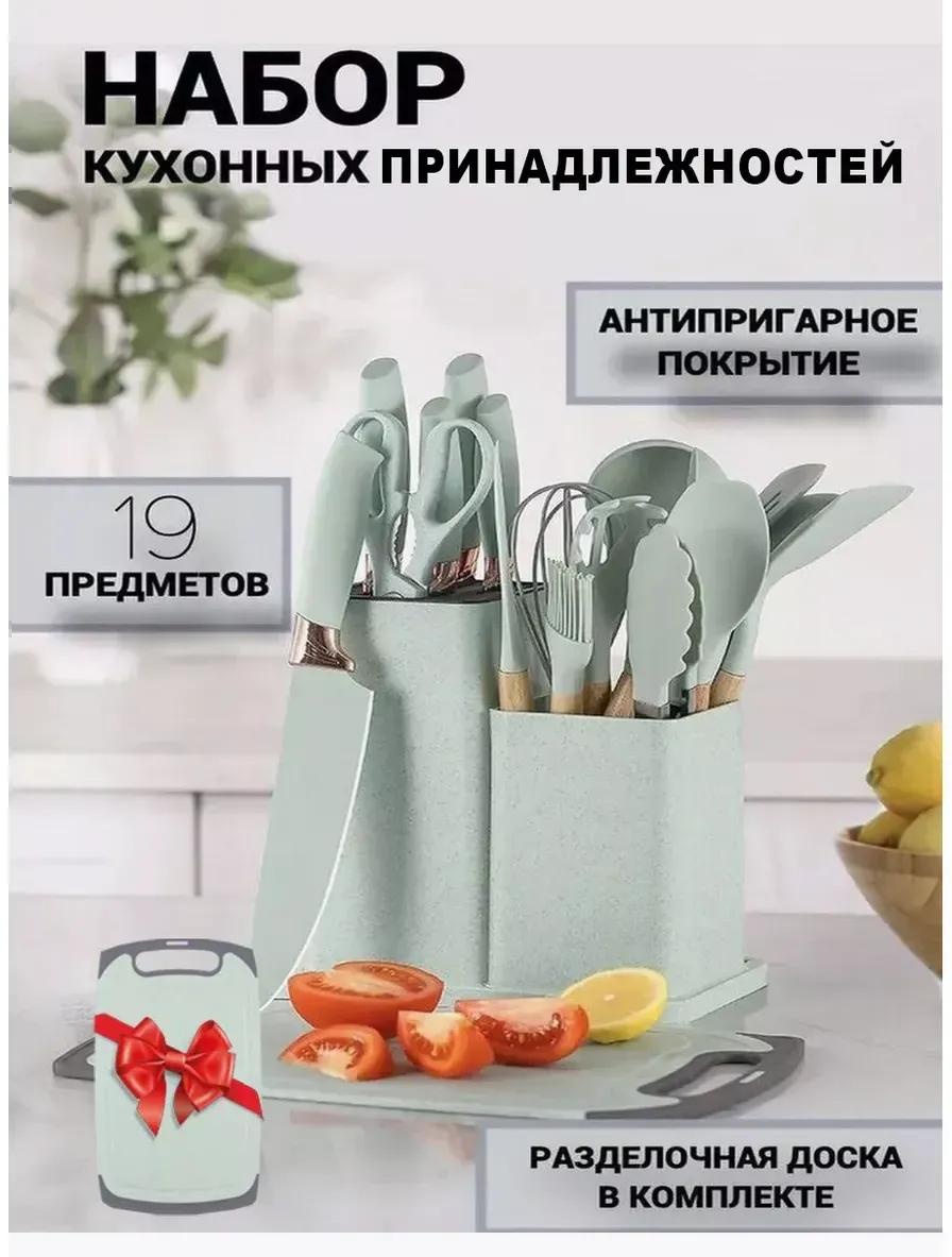 Венчик бамбук, 1 шт