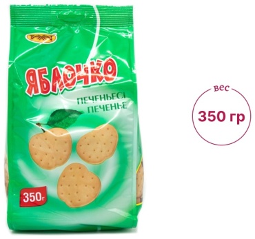 Печенье Рахат Яблочко 350 г