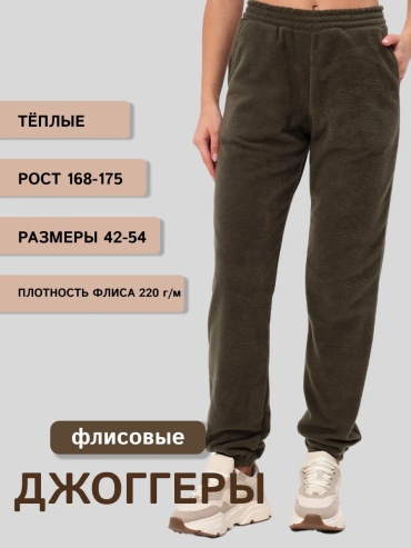 Спортивные брюки MOM №1 хаки