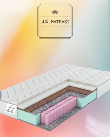 Детский матрас LUX MATRASI НПБ Элит ппу 22 70x135x22 см, с независимыми пружинами, жаккард, вискоза