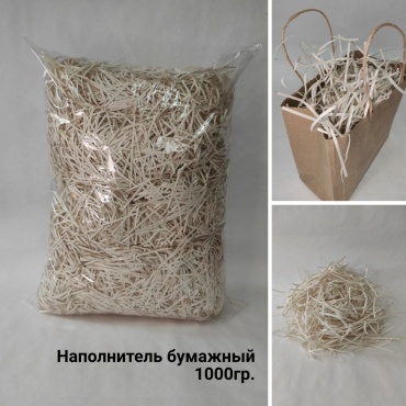 Тавана бумажный наполнитель 1000 г бежевый