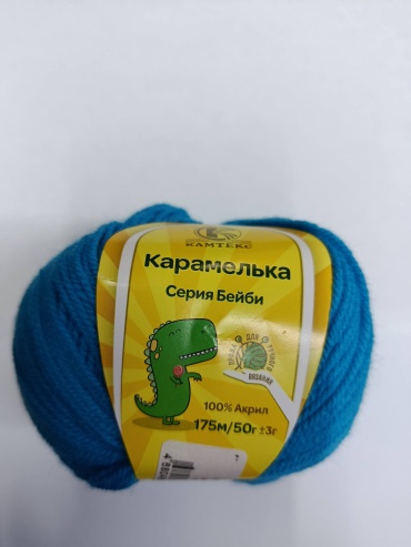 Моток КАМТЕКС 024 Бирюза 175 м 50 г