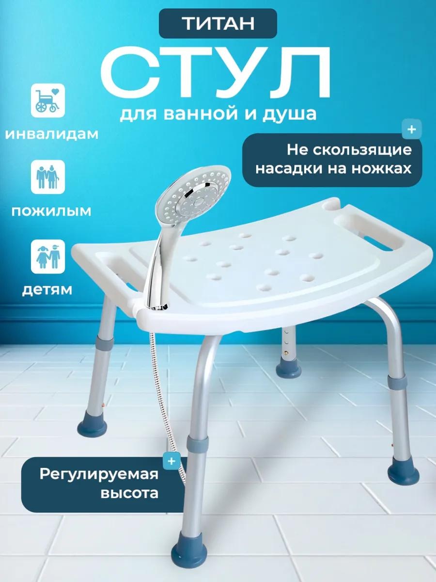 Набор аксессуаров 388723877 белый