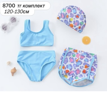 Раздельный купальник мультиколор
