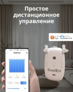 Шлюз, контроллер для управления шторами