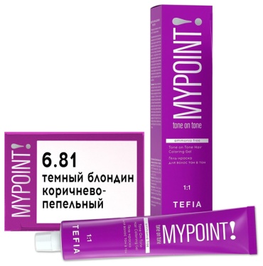 TEFIA MyPoint 6.81 гель-краска 60 мл