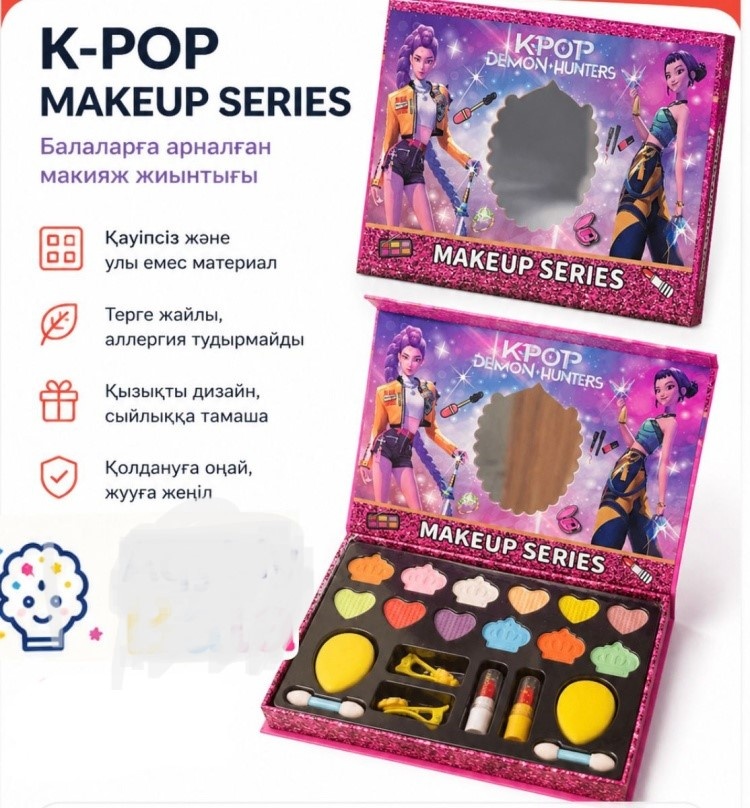 KPOP Demon Hunters набор 3+
