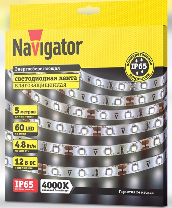 Светодиодная лента Navigator белый 5 м