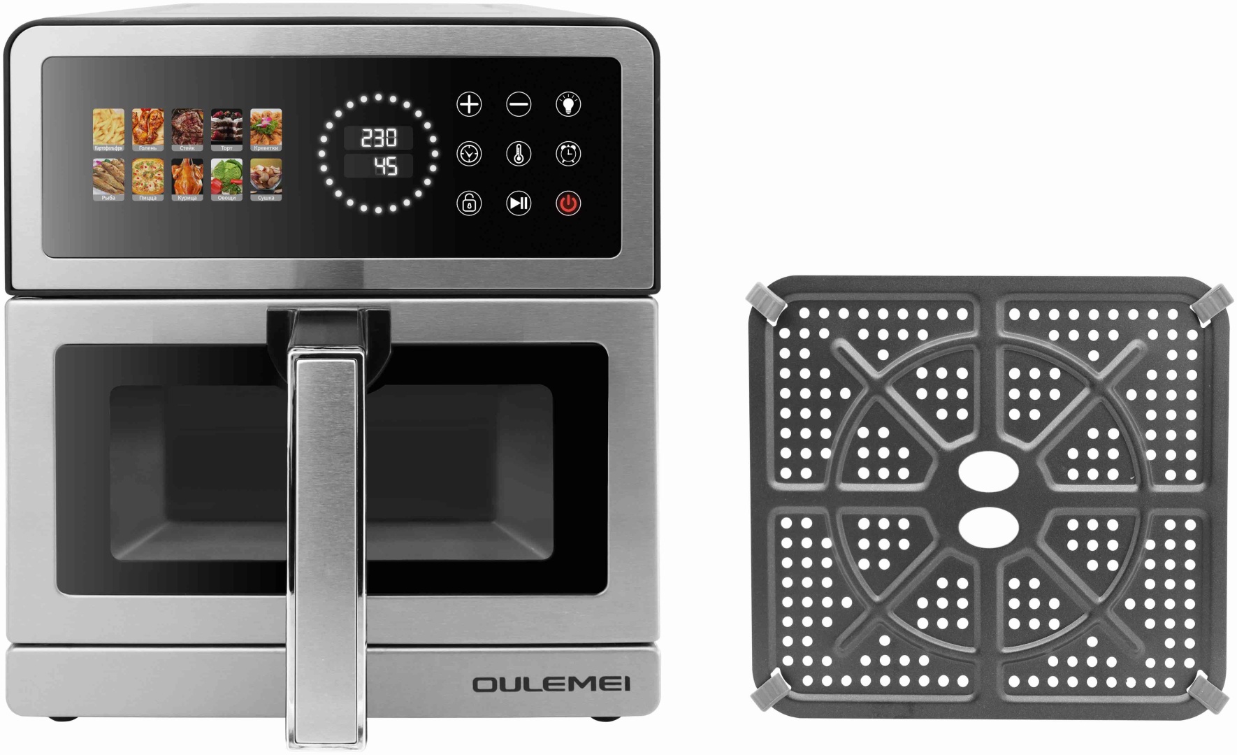 Аэрогриль OULEMEI OLM-KZB019 9 л черный, серебристый