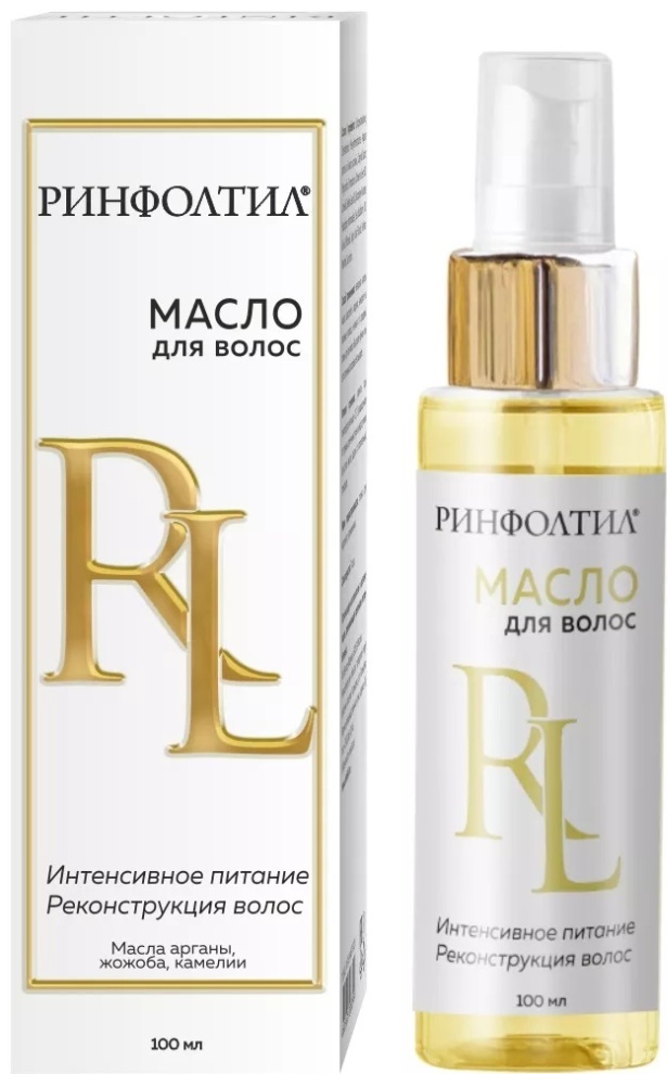 RINFOLTIL Интенсивное питание масло 100 мл