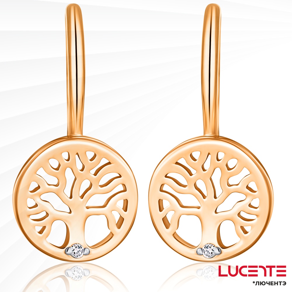 Серьги Lucente Бриллианты Якутии EAR-LU-585-693756 вес 0.98 г золото, бриллиант