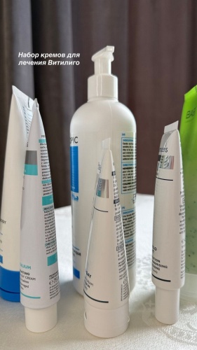 Pharmaceris Лечение витилиго крем 5 шт