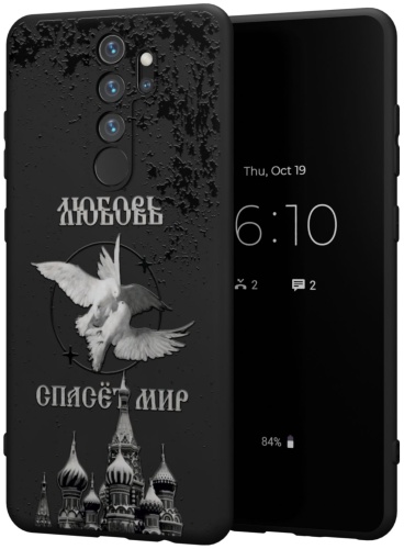Чехол Mcover для Redmi Redmi Note 8 Pro рисунок