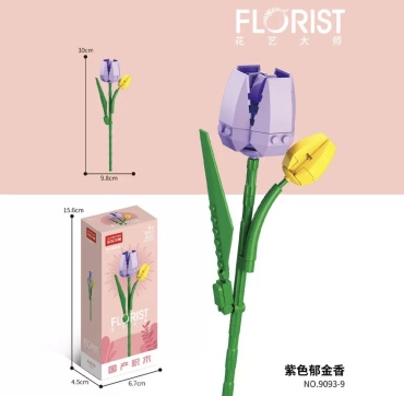 Конструктор LELEBROTHER Florist цветы 9093-9, деталей 89 шт