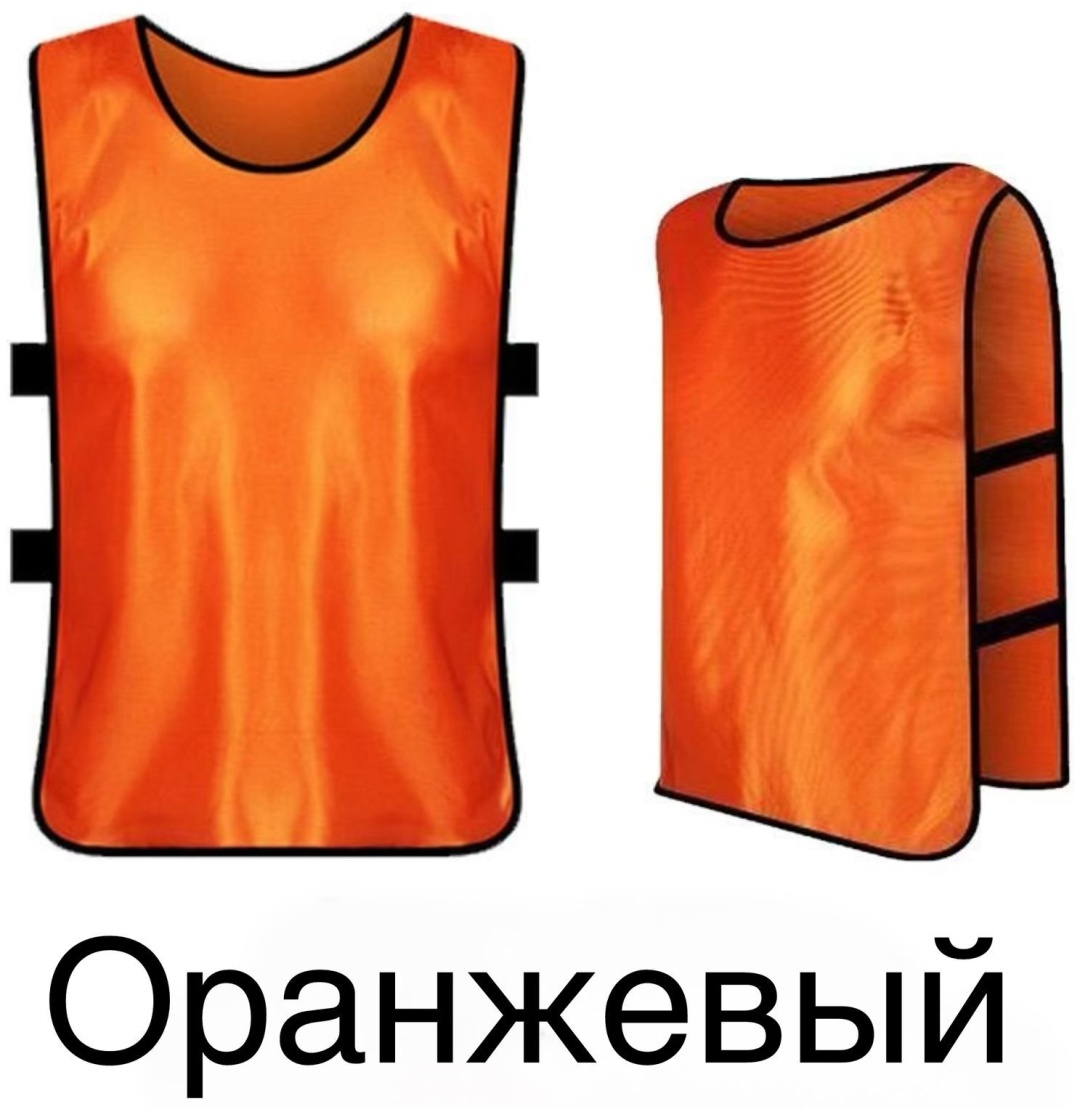Фото 3
