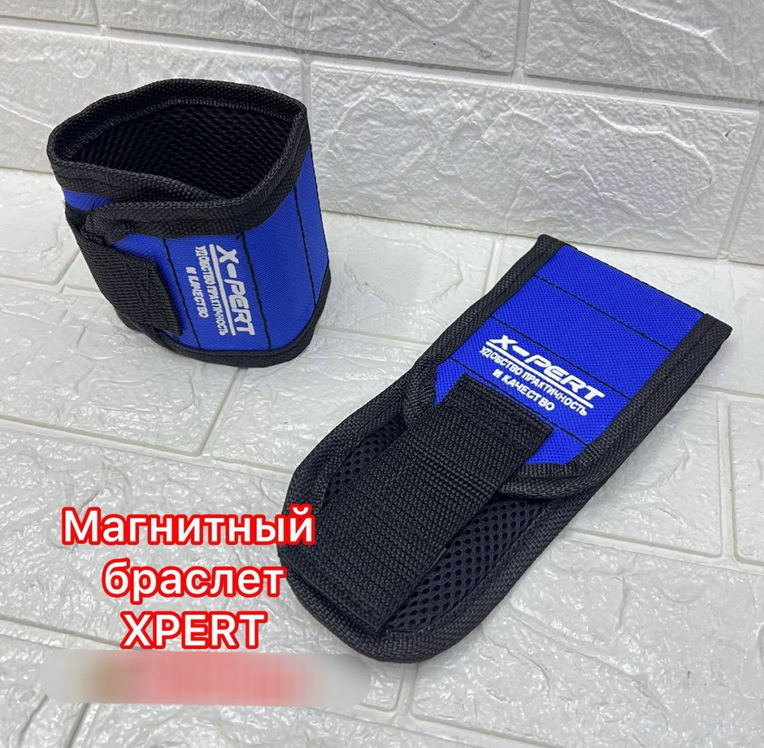 X-PERT браслет с магнитами Браслет с магнитами синий