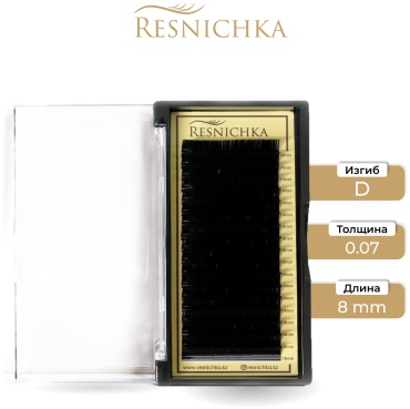 Resnichka единичные D 0.07 мм черный 8 мм