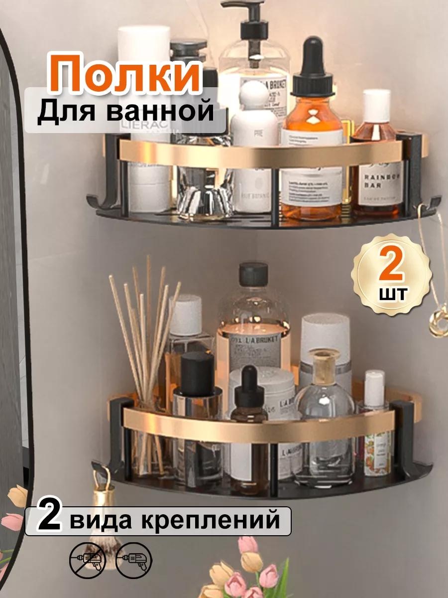 Полка 218647036 1 шт, металл