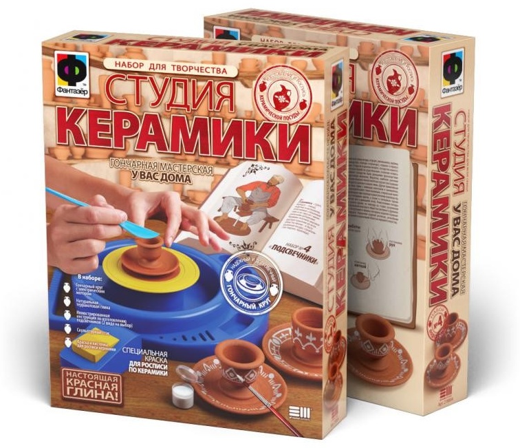 Гончарный круг Фантазер электрический пластик 218004