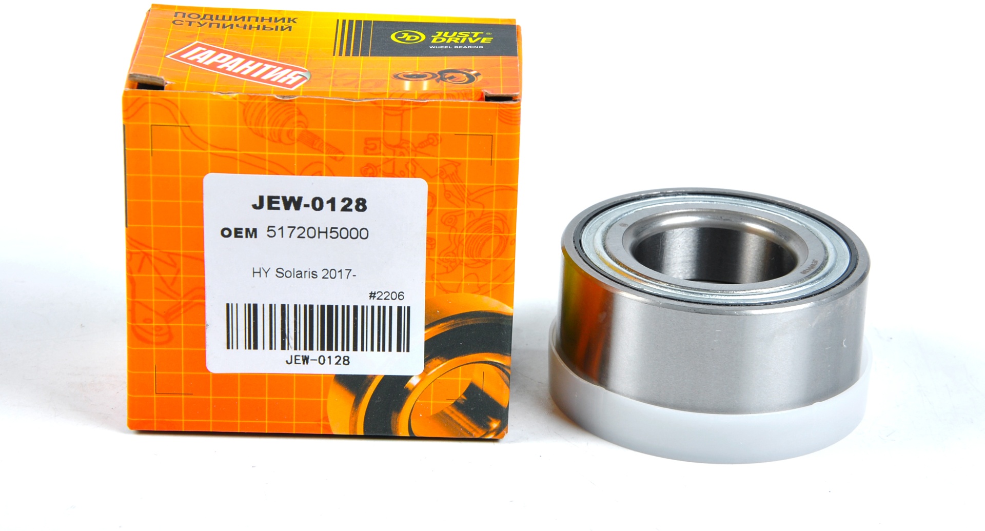 JD подшипник ступицы JEW0128
