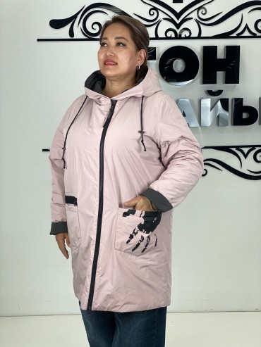 Демисезонная куртка ТОН САРАЙЫ розовый