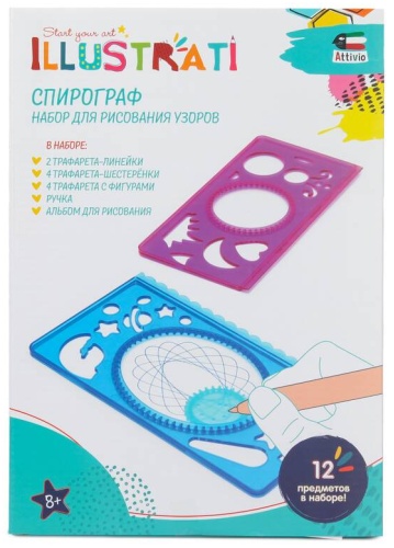 Attivio YS0396690 для живописи