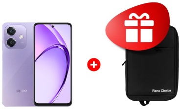 OPPO A5i 4 ГБ/128 ГБ фиолетовый + подарок
