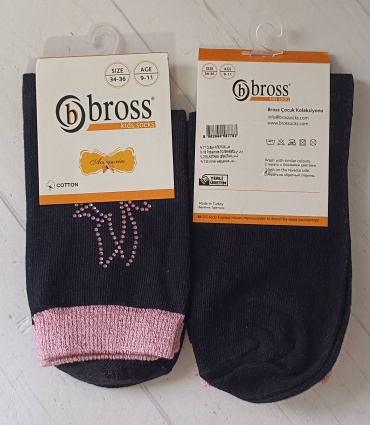 Носки Bross Accessories 2 пары черный 34/36