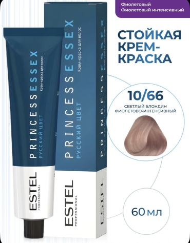ESTEL PROFESSIONAL Essex 10/66 крем-краска 60 мл