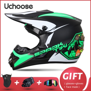 Uchoose 202-3JT зеленый, черный, белый M