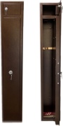 Сейф Темир ЛБ СО-1а ключевой замок (270х1550х210 мм)
