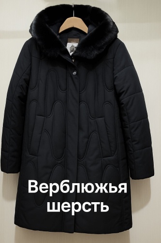 Зимняя куртка SNOW ELBRUS черный