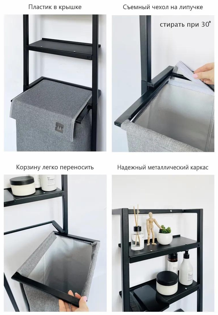 Фото 3