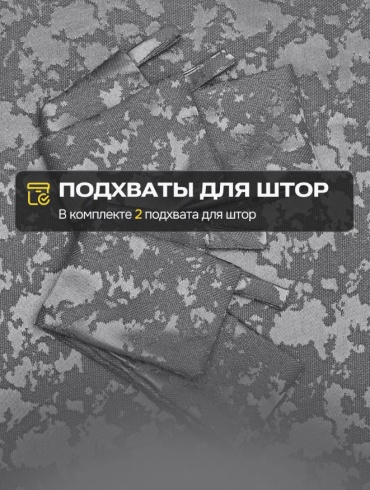 Фото 10