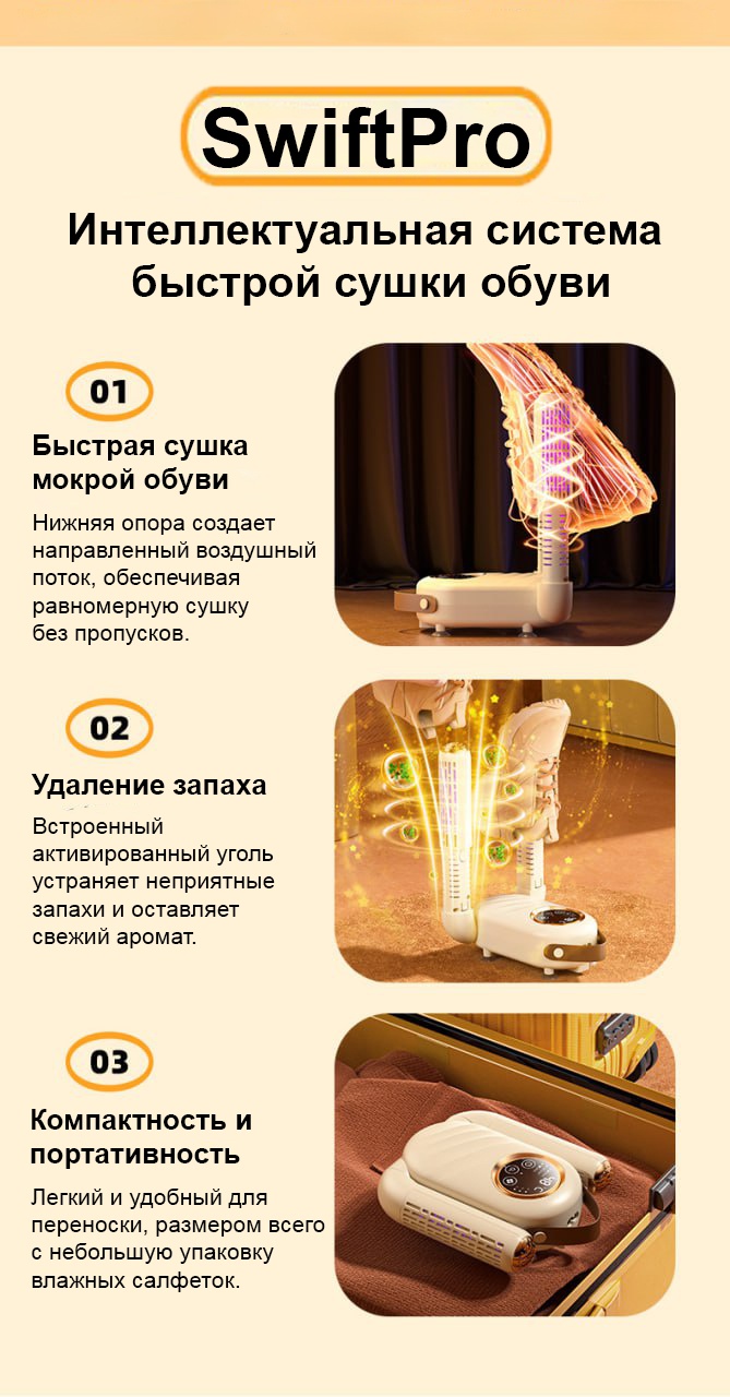 Фото 9