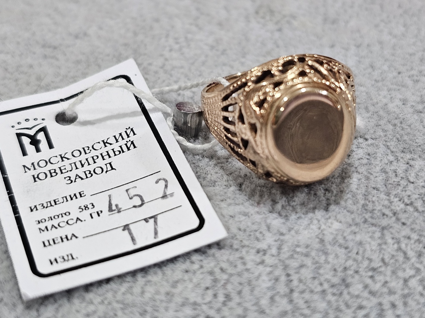 Фото 3