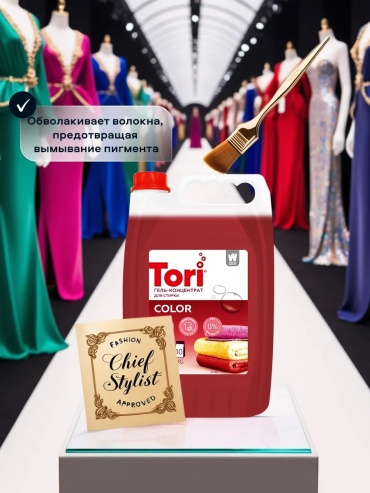 Фото 3