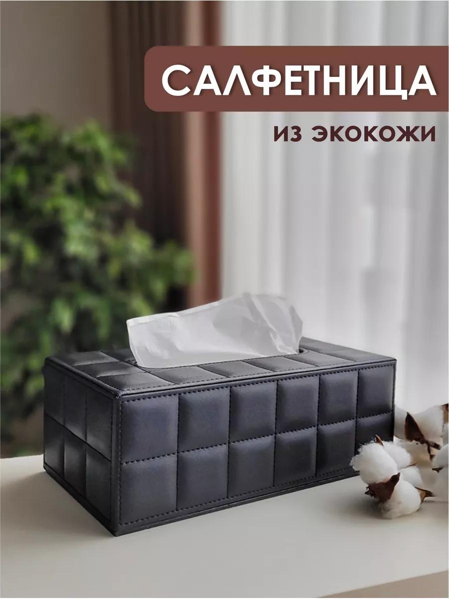Салфетница Современный минимализм, искусственный камень
