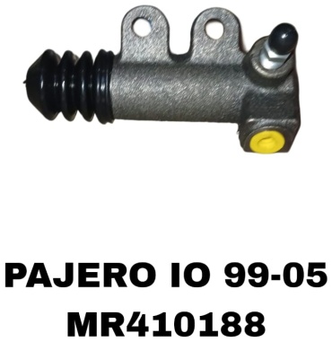 Рабочий цилиндр сцепления MR410188
