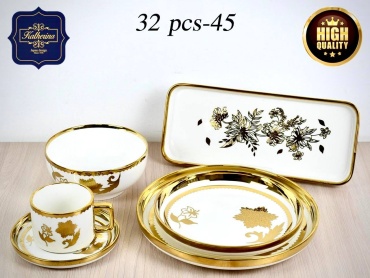 Сервиз на 6 персон Katherina , предметов: 32, кофейный, керамика