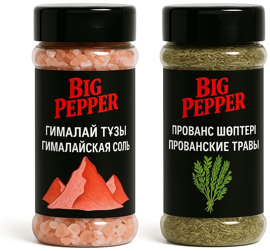 Емкость для специй . С приправами BigPepper, 2 упаковки в наборе, пластик
